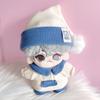 Pajama Set (Hat, Dress, and Shoes) for 10cm Plush Doll, Blue, Plush Clothes, Kigurumi Accessories, Otaku Activities, Doll, Mascot, Kpopdoll Costume