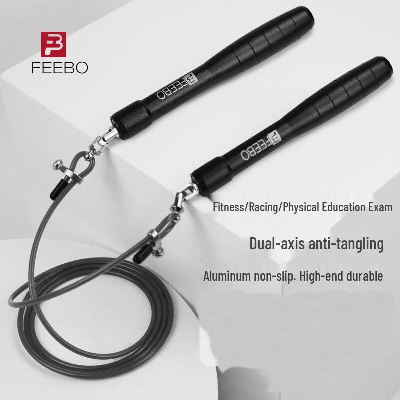FEEBO Dual-Axis Speed Jump Rope