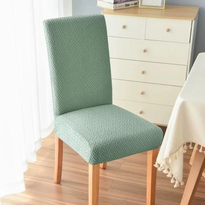 Elastic Dining Room Chair Cover Stretch Thick Jacquard Kitchen Chair Cover Slipcover for Dining Kitchen El Wedding Banquet
