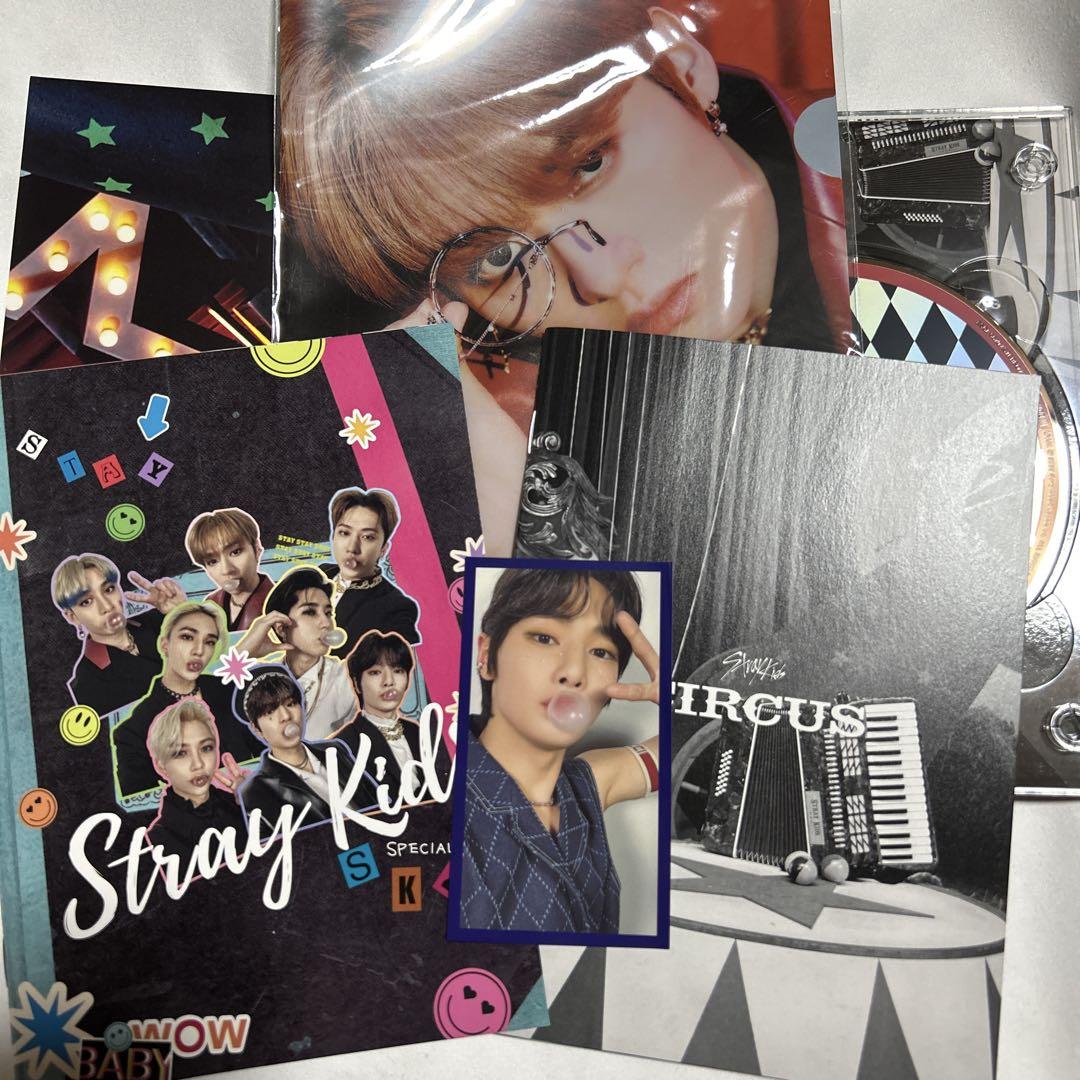 

[USED] Stray Kids CIRCUS First Press Limited Edition B