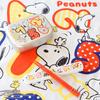 Skater Aluminum Lunch Snoopy Peanuts Made In ALB5NV Children's Box, & Design, Japan, 370ml,