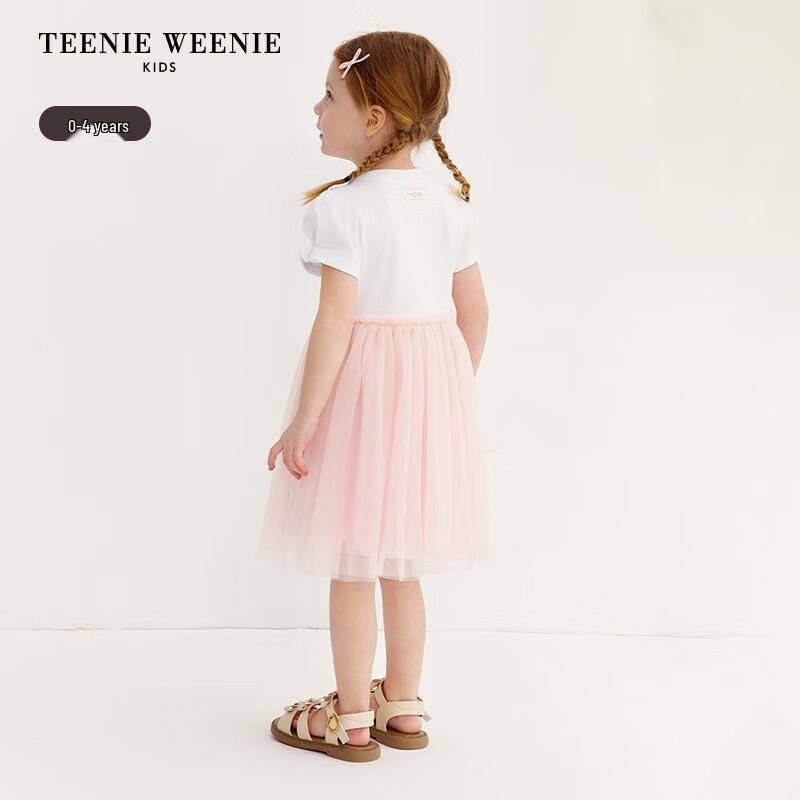 Teenie Weenie Kids Girls' Spliced Mesh T-Shirt Dress