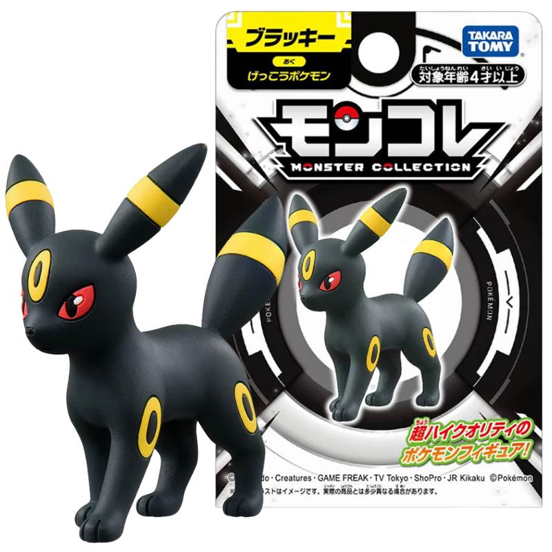 Figure Toys Mimikyu Maushold Lapras Charizard Umbreon Sylveon Vaporeon Model Dolls Birthday Gifts