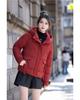 Women’s Short Hooded Windproof Thicken Warm Winter Jacket With Raglan Sleeves