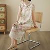 Women's Lounge Cotton Dress