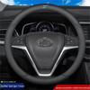 Changan Oshan Genuine Leather Steering Wheel Cover for X5, X7, A600, Cosai Pro, Cosai 3