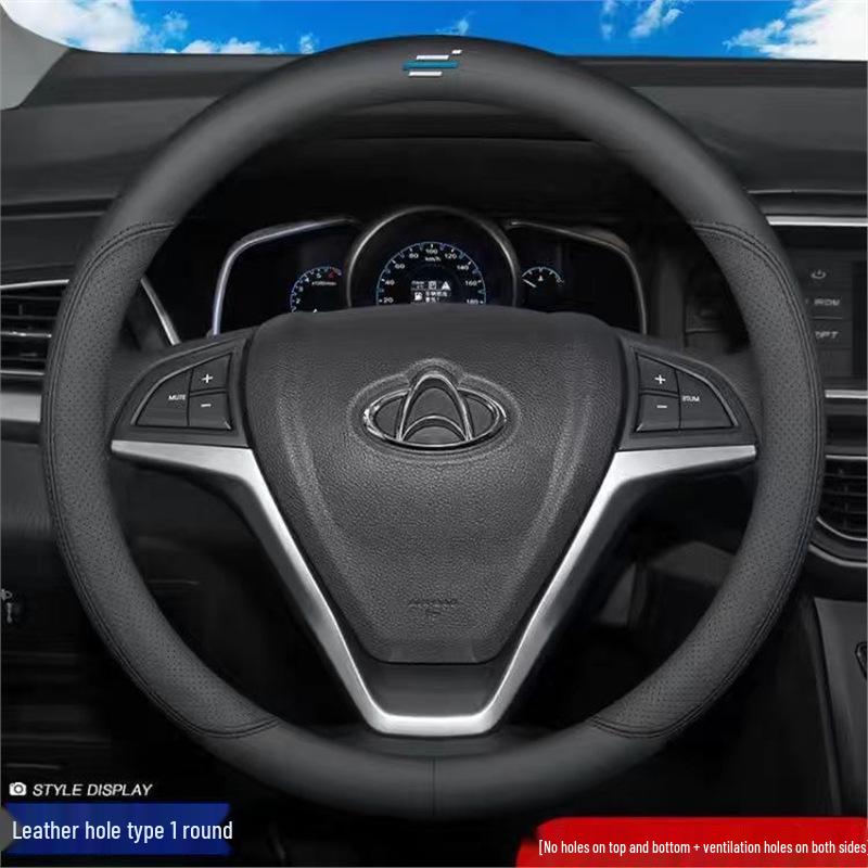 Changan Oshan Genuine Leather Steering Wheel Cover for X5, X7, A600, Cosai Pro, Cosai 3