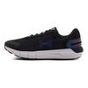 Under Armour Charged Rogue 2.5 Colorshift Black Women's Sneakers 3024478-001