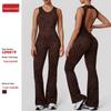 Leopardmönstrad Högmidjad Utsvängd Jumpsuit med Öppen Rygg och Inbyggda Bh-Kuddar