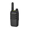 Ouxing ZEK140 Professional Walkie-Talkie (CN version)