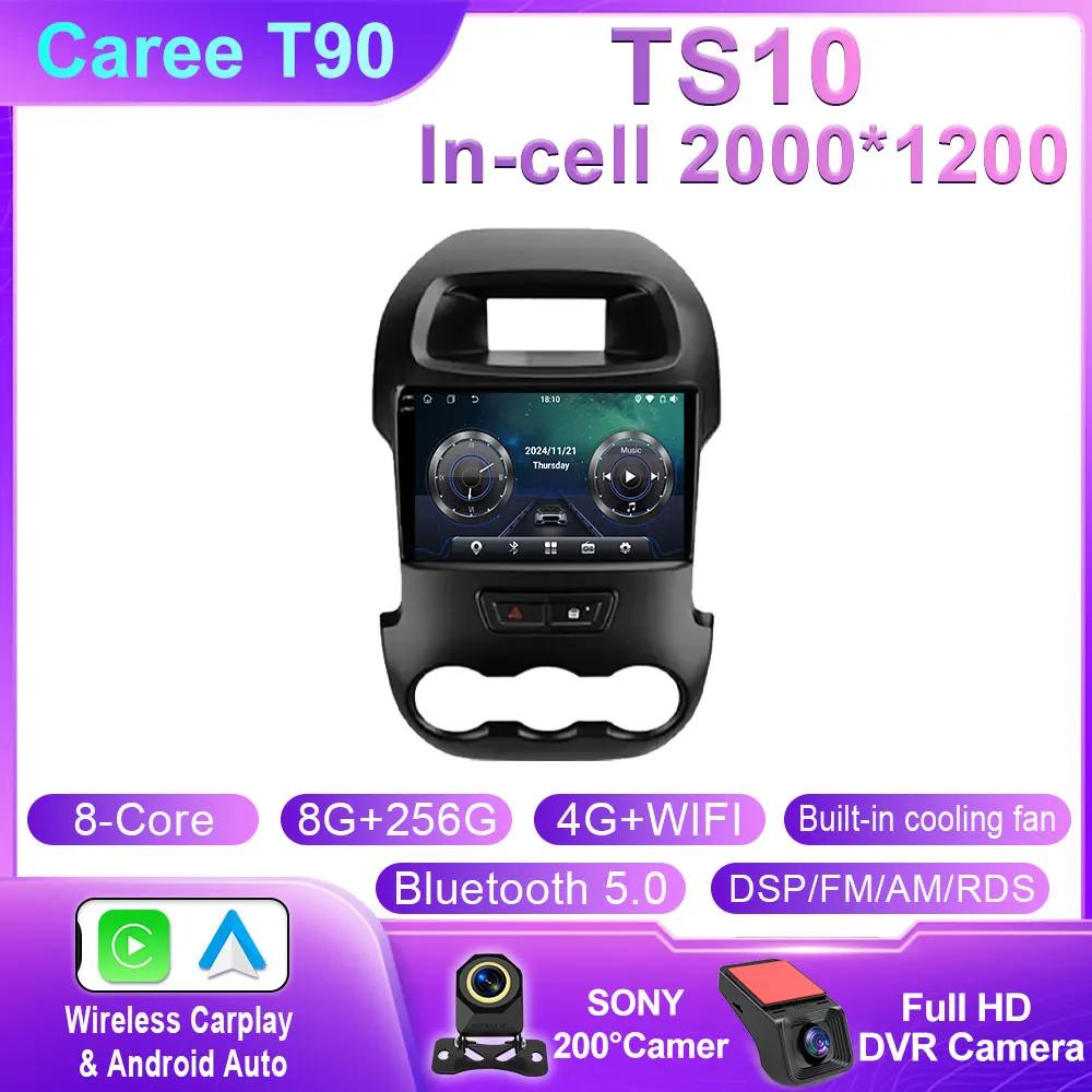 Android 14 For Ford Ranger 2012 2013 2014 2015 Car Radio Stereo Auto DSP Carplay GPS Navigation Player Video WIFI 4G BT No 2 Din