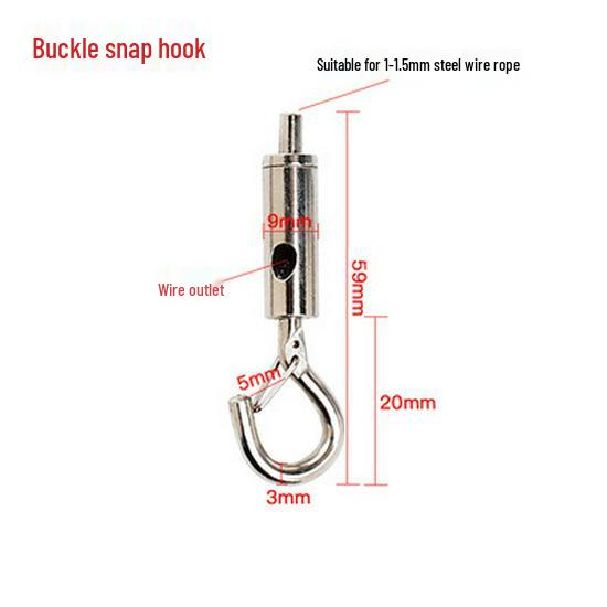 

Подвесной тросик для билборда и набор крюков для освещения