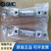 SMC CDM2V Cylinder Series - Compact Pneumatic Actuator (20/25/32/40mm Bore, 25-300mm Stroke)