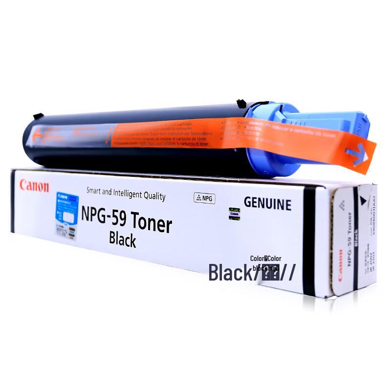 Canon Original NPG-59 Black Toner Cartridge