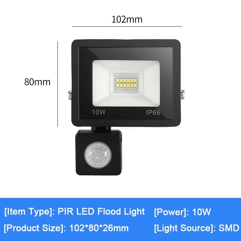 LED Floodlight Waterproof Spotlight 50W 100W 150W Reflector Outdoor Garden Street Light PIR Motion Sensor Wall Light AC 220V