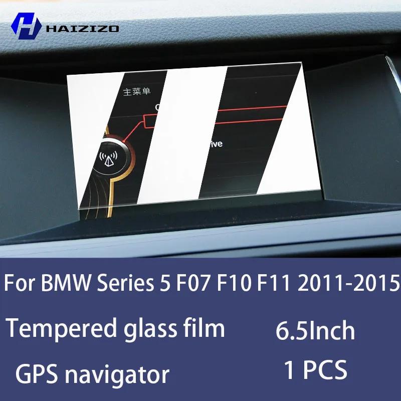 

Для BMW 5 серии F07 F10 F11 2011-2015 Закаленное Стекло Защитная Пленка для Экрана Навигации Автомобиля Защитная Пленка для Экрана Монитора Панели Приборов 6.5 Inch HD