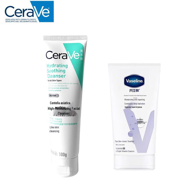 CeraVe Moisturizing Repair Set