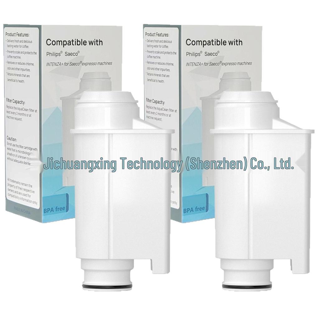Intenza+/Philips Saeco CA6702/00 Coffee Filter Adapter