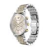 Emporio Armani Men's Analog Stainless Steel Watch AR11773