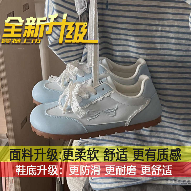 

Chic niche Korean version of versatile student sports moral training little white shoes women s spring and summer new ugly cute ballet puff board shoe 40