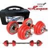 Huijun Electroplated Dumbbell & Barbell Set