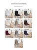 Wasserdichte Diamond-Jacquard-Esszimmerstuhlhusse für Eames und Shell Chairs