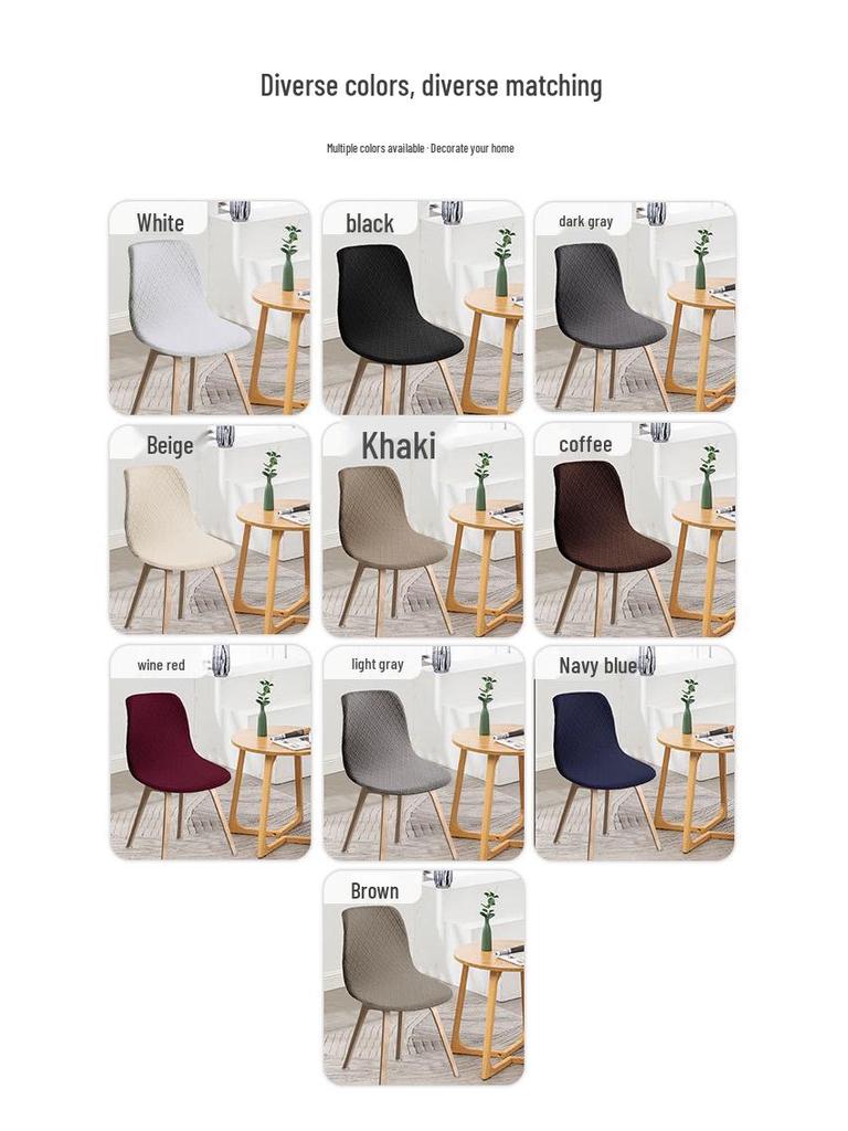Wasserdichte Diamond-Jacquard-Esszimmerstuhlhusse für Eames und Shell Chairs