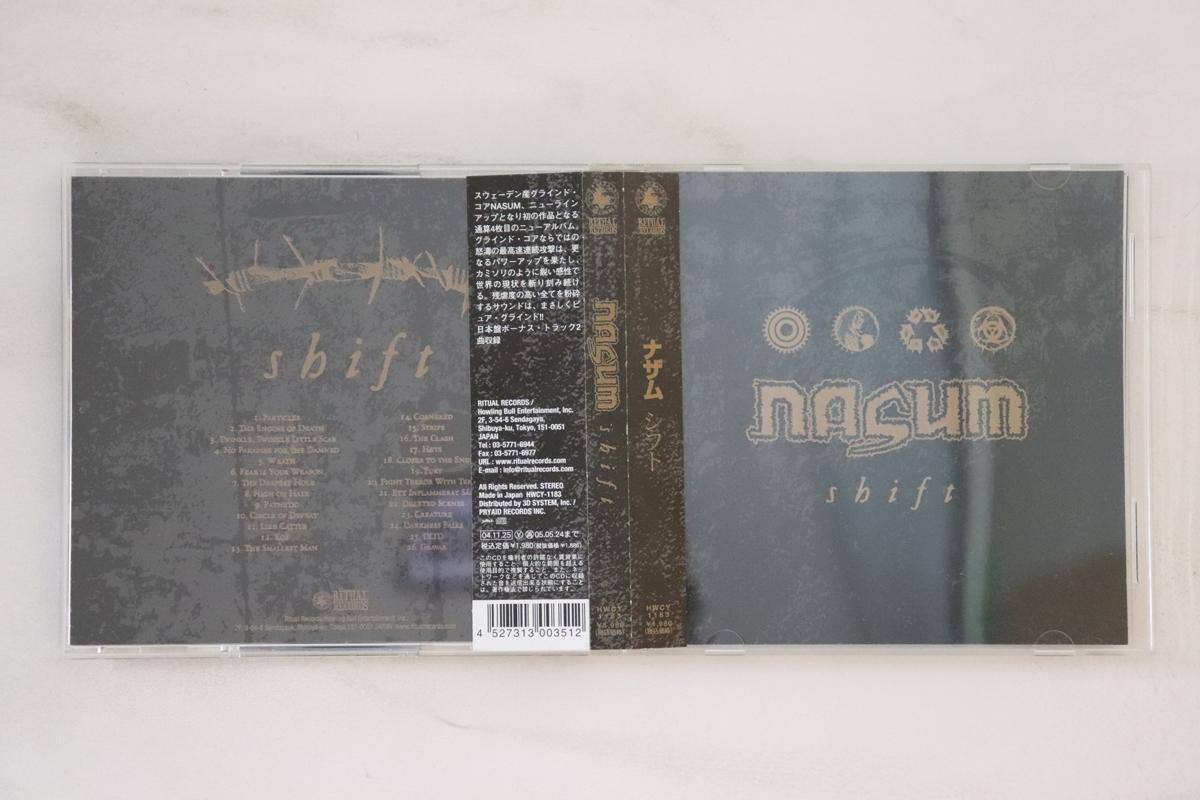 

CD NASUM - Shift HWCY1183 RITUAL 2004 Japan Obi Metal Used
