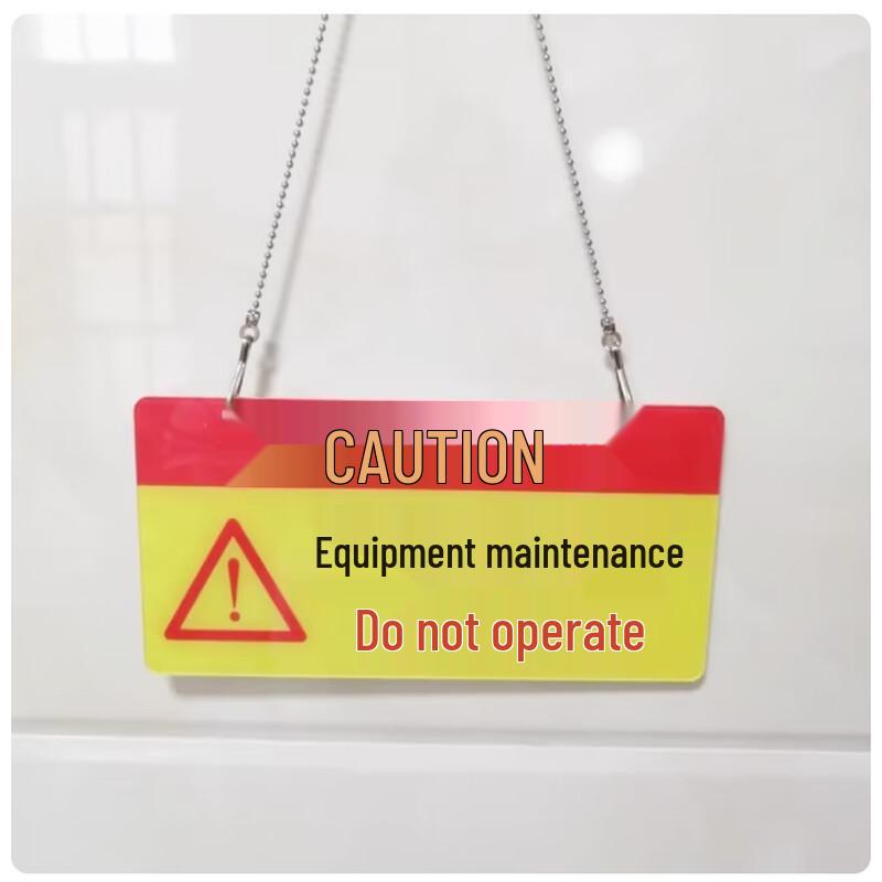 Please Do Not Operate Warning Sign 20x10cm