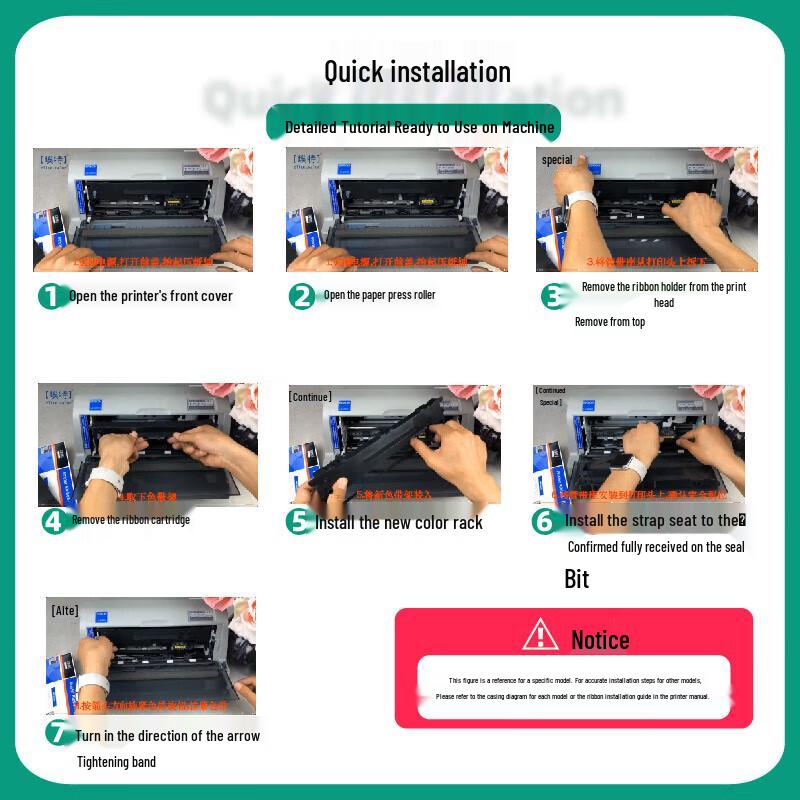 NIKO N LQ630K Generic Black Ribbon Cartridge 5-Pack