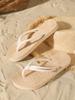 Women's Summer Straw Weave Flat Beach Flip-Flops