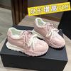 Invisible Inner Height Increase CM Leather Platform Dad Shoes Women's Autumn New Breathable Casual Shoes