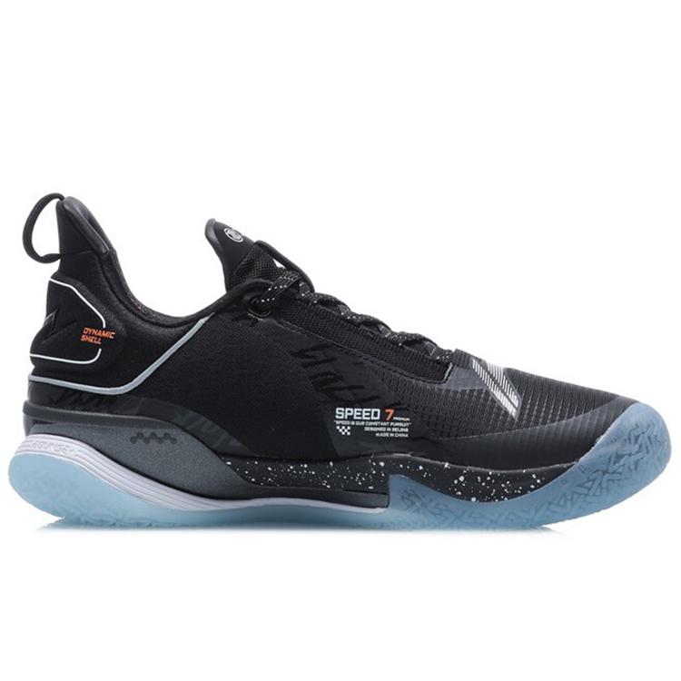 New 2020 CBA X LINING Speed VII Premium   Black Month ABAQ065-3
