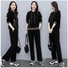 2025 Spring & Fall Loose Fit Slimming Casual Sports Suit – Fashion-Forward, Age-Defying, and Trendy