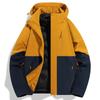 Jacket Women's 2025 New Three-in-one Removable Windproof and Waterproof Mountaineering Suit Autumn and Winter Coat Men