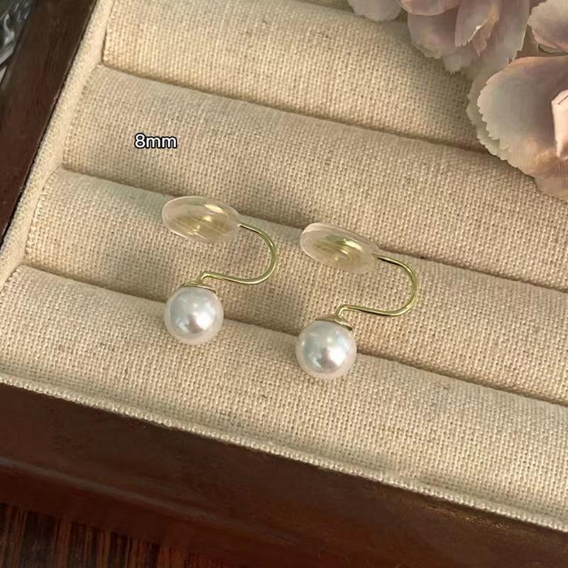 

Advanced Round Strong Light Jewelry Set - Small and Exclusive, Elegant Mosquito Incense Tray Without Ear Holes for Earrings 8mm # Pearl Ear Hook