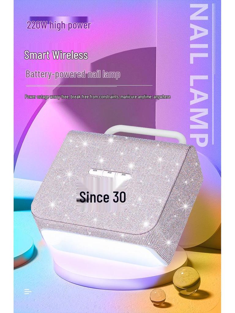 220W High-Power Portable Nail Lamp for Quick Drying & Rhinestone Curing