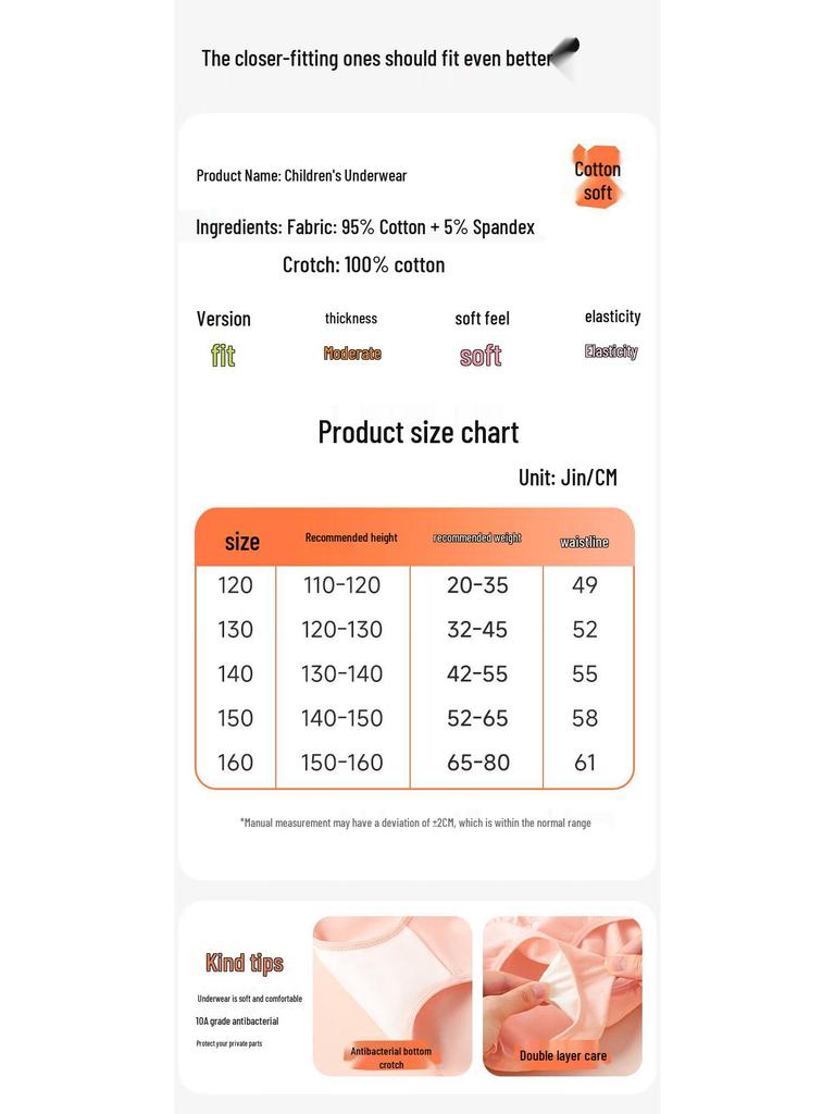 Langsha Girls' Pure Cotton Briefs