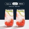 ZISIZ Mojito Glass