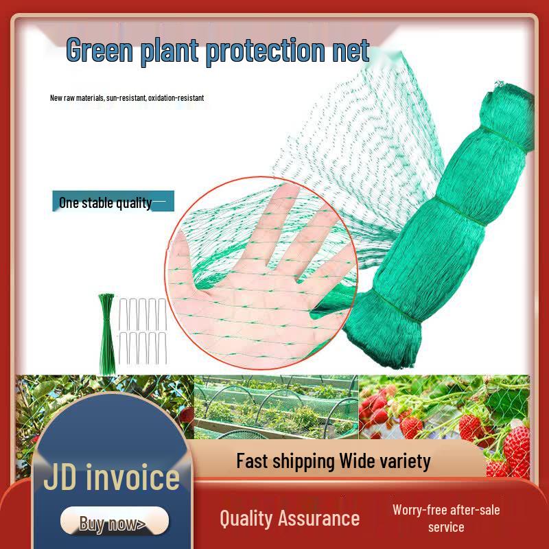 Anti-Bird Garden Protection Net