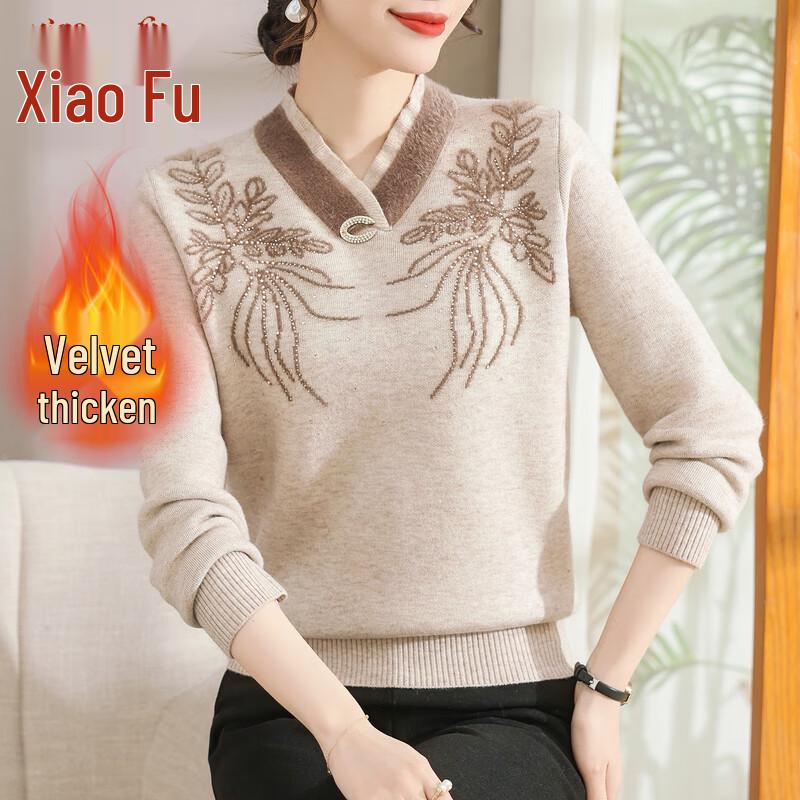 

Women s Retro Knit Turtleneck Sweater XL