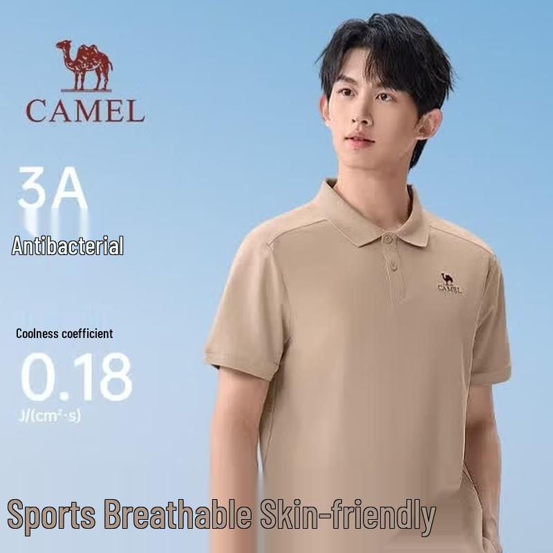 CAMEL Men s 3A Antibacterial Cooling Sports Polo Shirt M16BA6P045 2XL хаки