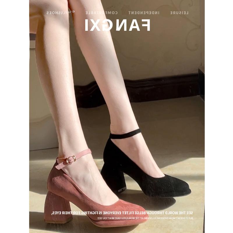 

French one-word buckle high heels women s thick heels single shoes women s bridesmaid shoes square head waterproof table thick-soled Mary Jane shoes 35 чёрный
