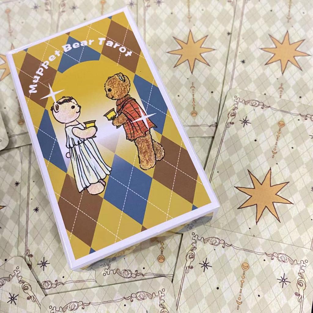 10.3x6cm Muppet Bear Tarot Gilded Green