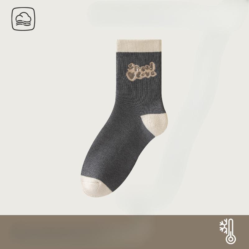 Women in Autumn and Winter Plus Velvet and Thick Warm Cotton Anti Cold Hair Ring Moon Socks