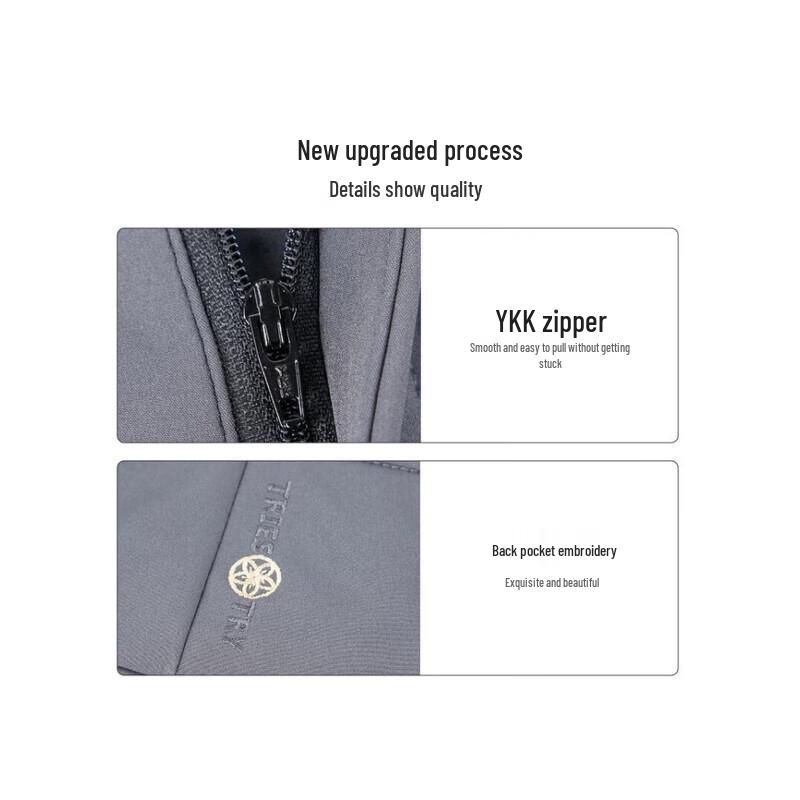 TRiES Men's Elastic Straight-Leg Casual Trousers