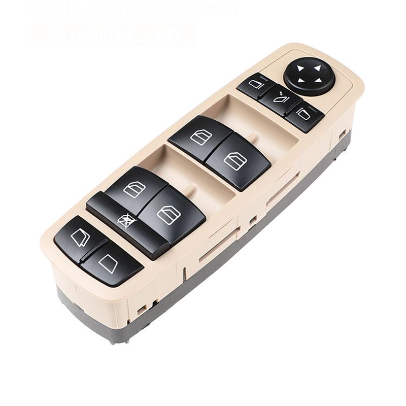 

3-цветный главный переключатель стеклоподъемников для Benz ML350 W251 X164 GL450 R350 A2518300390 2518300390 жёлтый