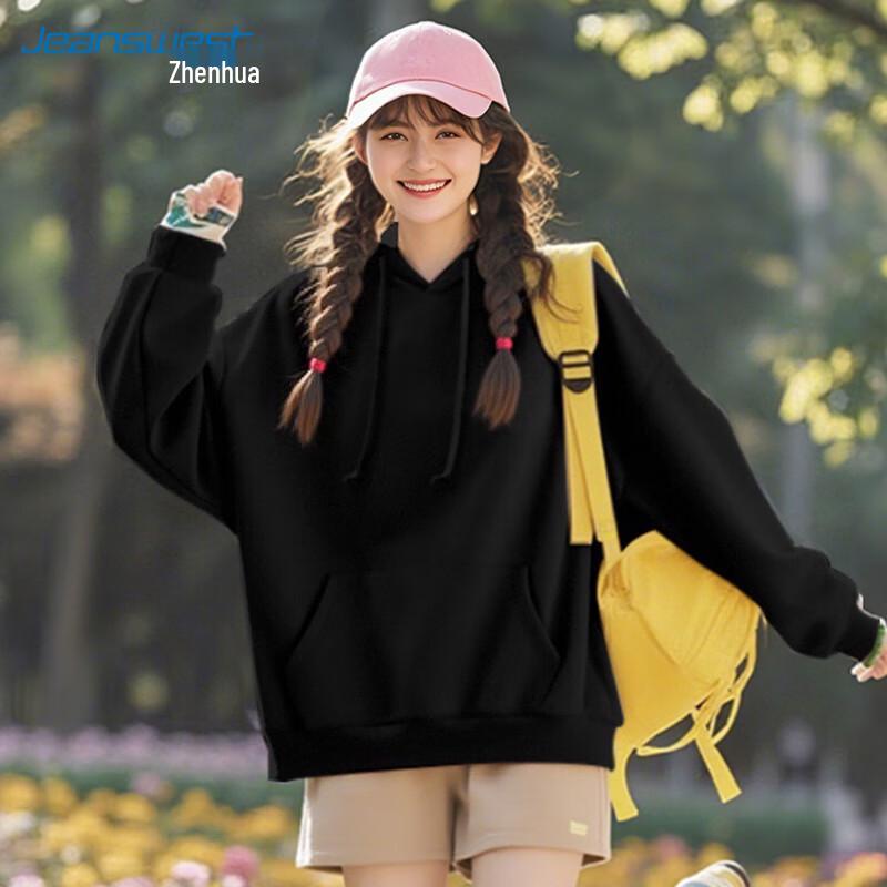 Sweat à capuche rétro américain pour femme Jeanswest