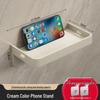 Punch-Free Bathroom Phone Holder
