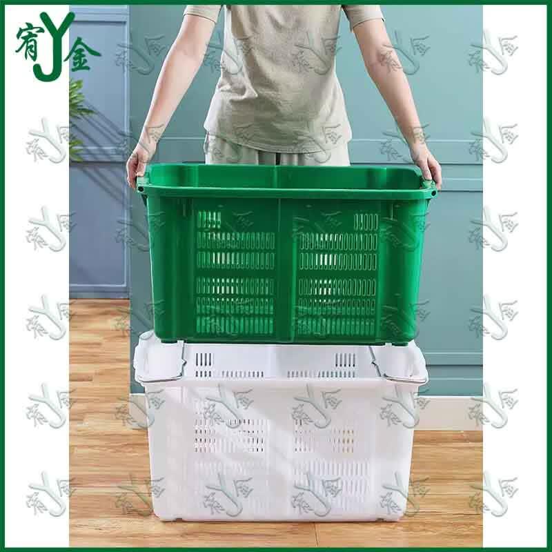 Heavy-Duty Plastic Storage Crate with Iron Handles